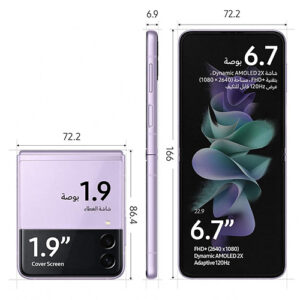 SAMSUNG Galaxy Z Flip3 5G Single SIM and e SIM Smartphone, 256GB Storage and 8GB RAM